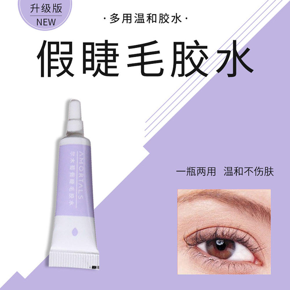 Amortals-False-Eyelash-Adhesive-1