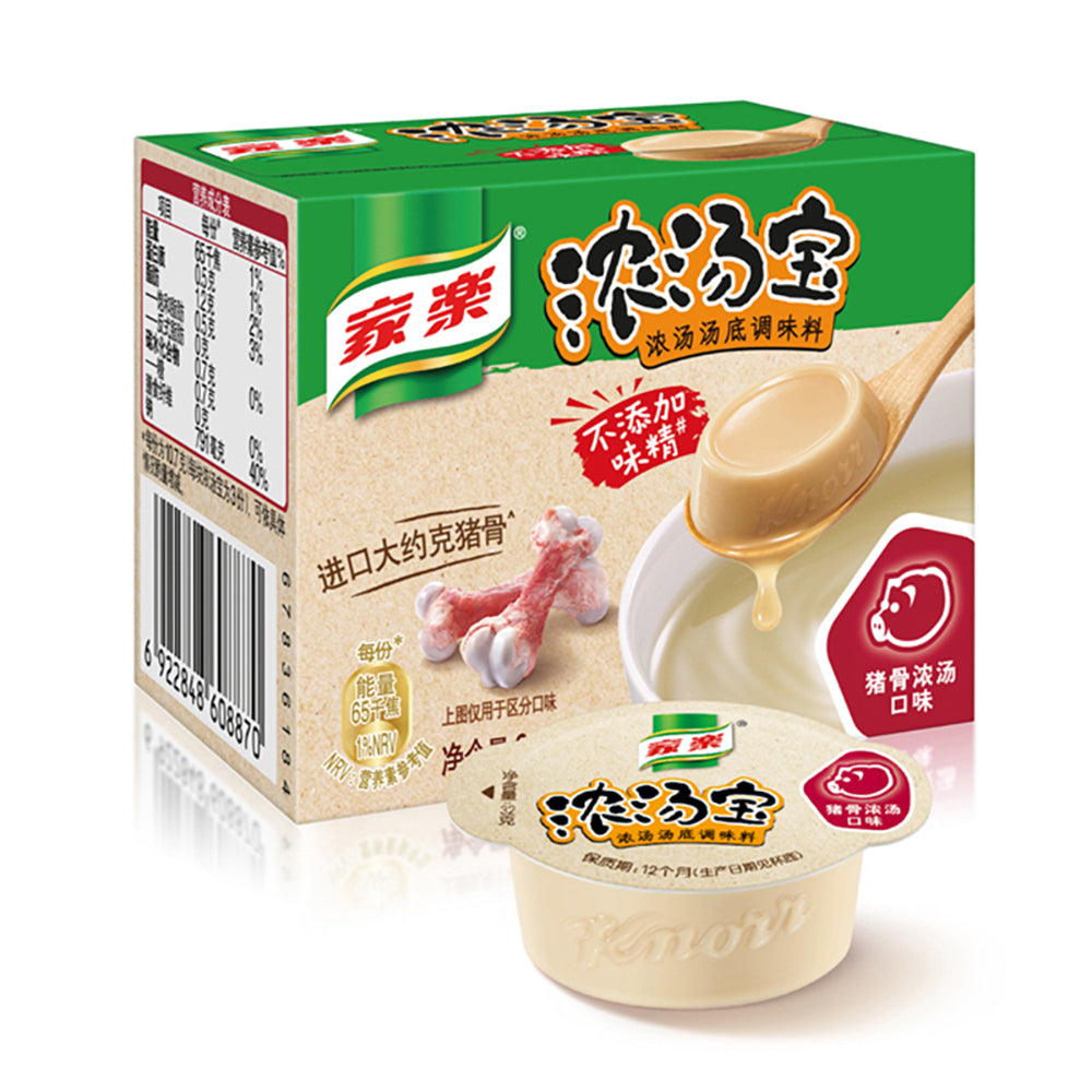 Knorr-Soup-Base---Pork-Bone-Flavor,-64g-1