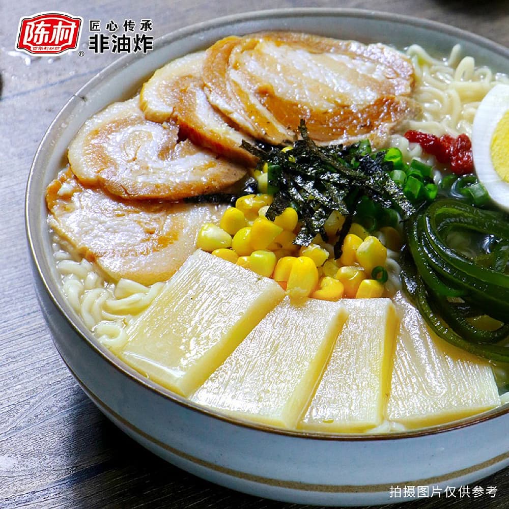 Chen-Cun-Signature-Tonkotsu-Ramen---Non-Fried,-95g-1