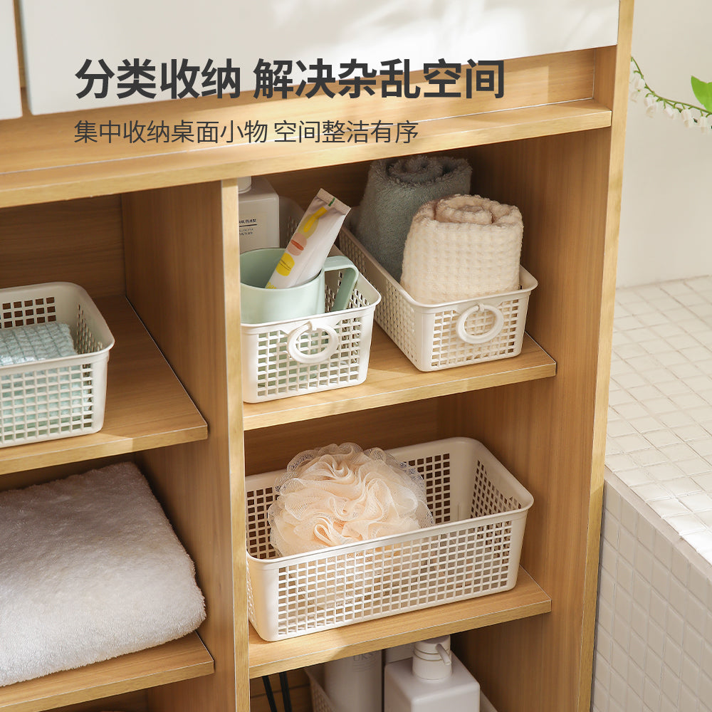 FaSoLa-Small-Dual-Handle-Storage-Basket---Off-White-1