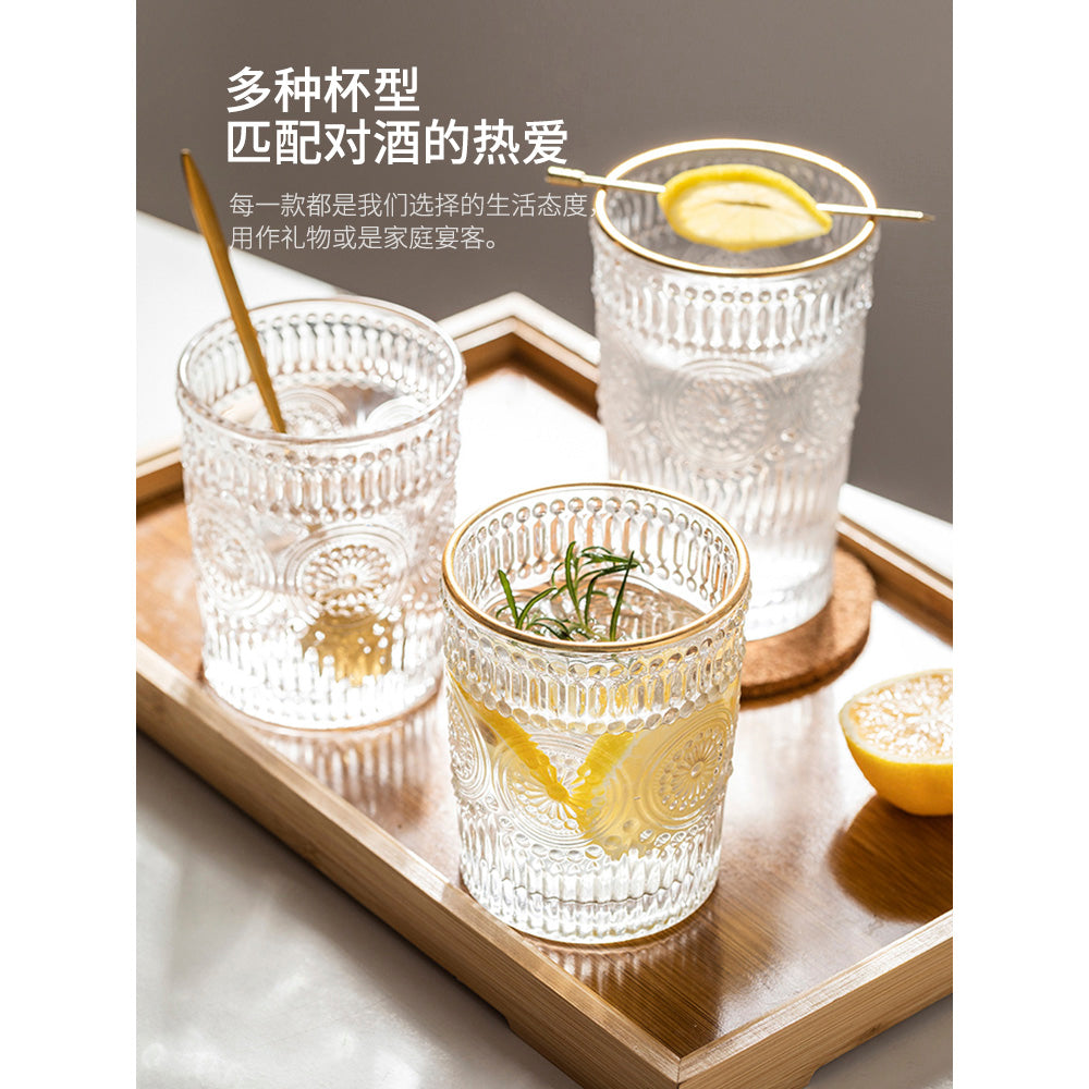 Modern-House-Amber-Sunflower-Low-Glasses-300ml---Set-of-6-with-Rack-1