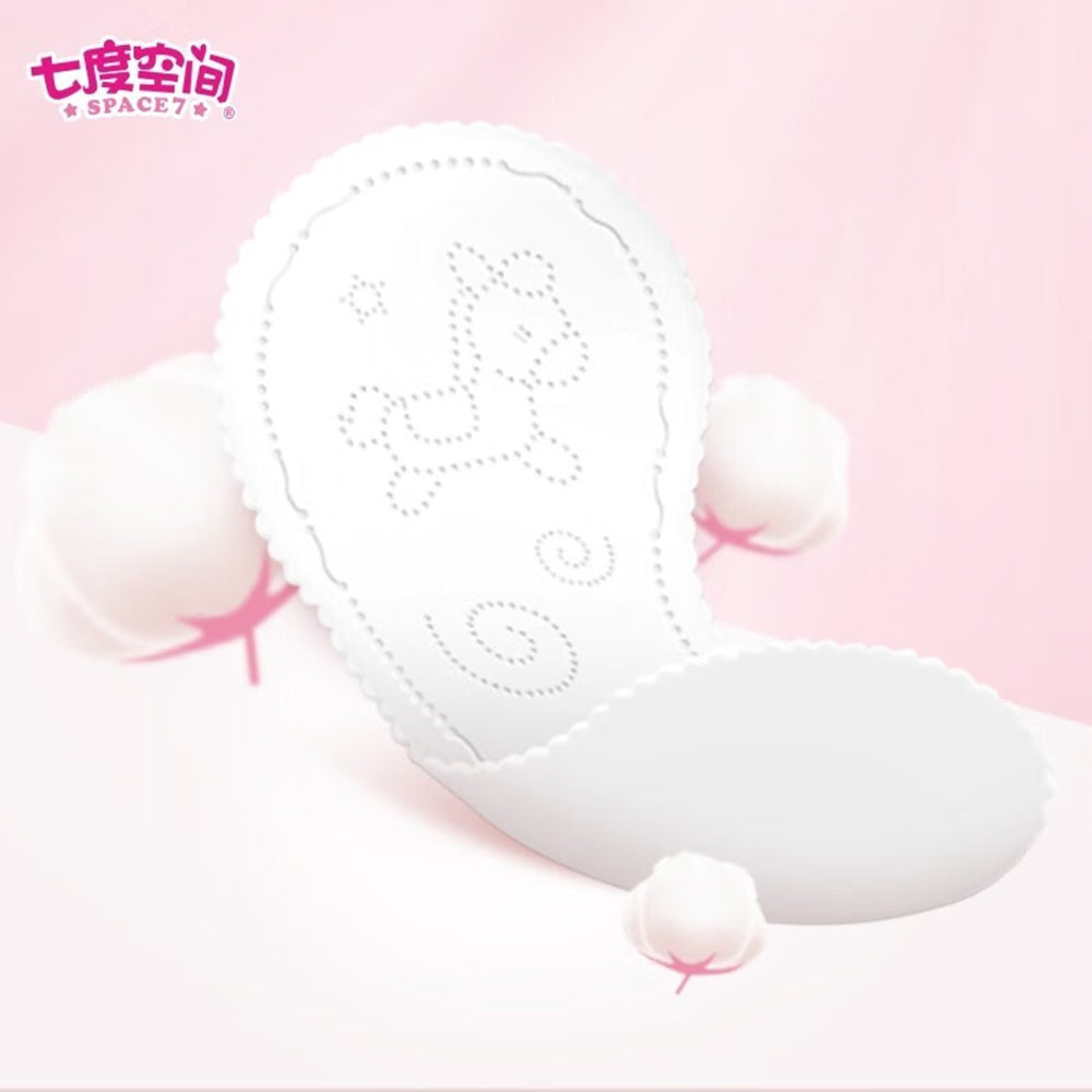 7-Degree-Space-Ultra-Thin-Feminine-Pads,-28-Pieces,-155mm-1