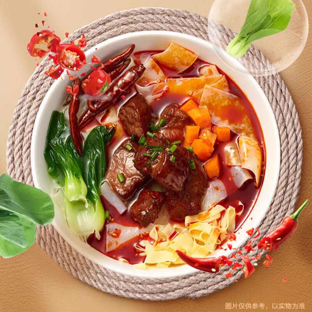 Jinmailang-Braised-Beef-Noodle-Bowl---143g-1