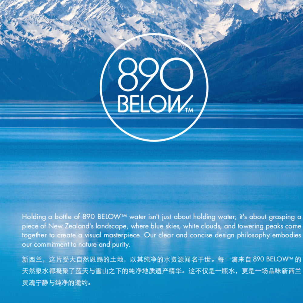 890-Below-Tasman-Glacial-New-Zealand-Artesian-Water-350ml-2
