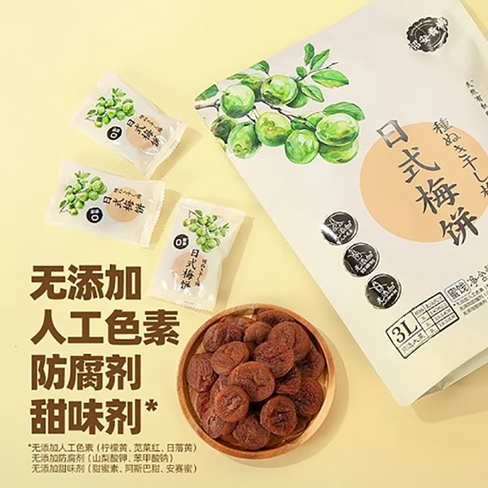 Mei-Man-Tian-Xia-Japanese-Ume-Plum-Candy-500g-1