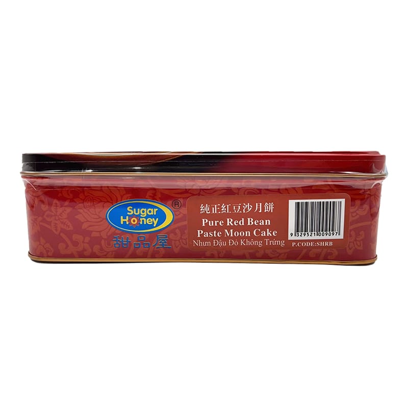 Sugar-Honey-Pure-Red-Bean-Paste-Moon-Cake-Gift-Box---4-Pieces,-750g-1