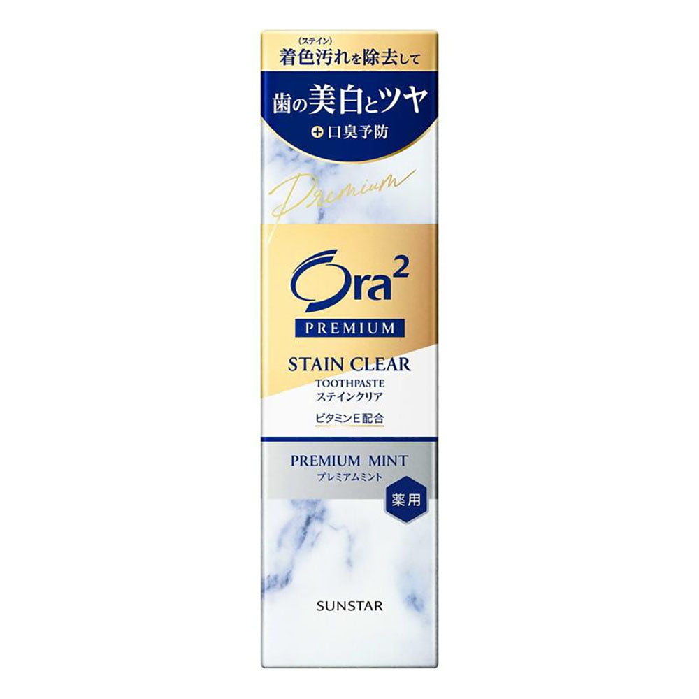 Ora2-Premium-Stain-Clear-Toothpaste---Premium-Mint,-100g-1