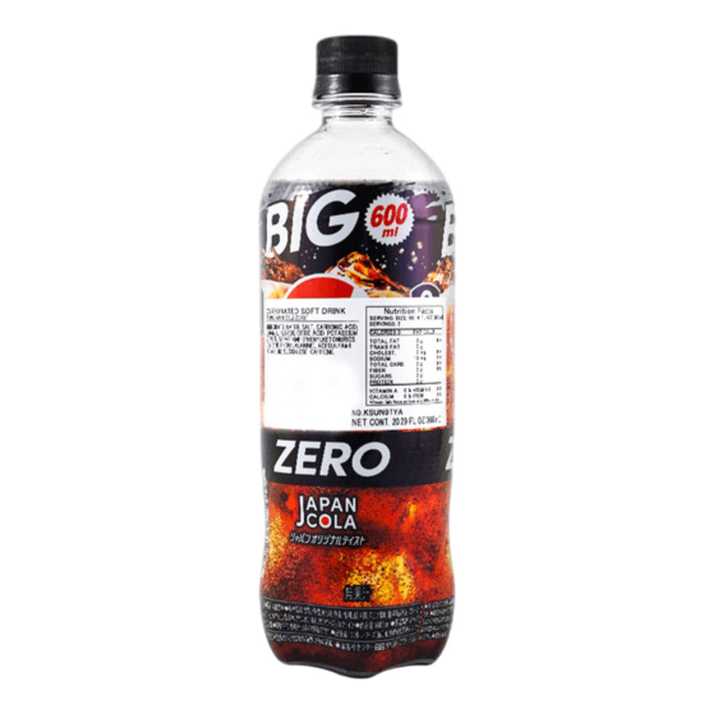 Pepsi-Zero-Calorie-Cola-BIG---600ml-x-2-1