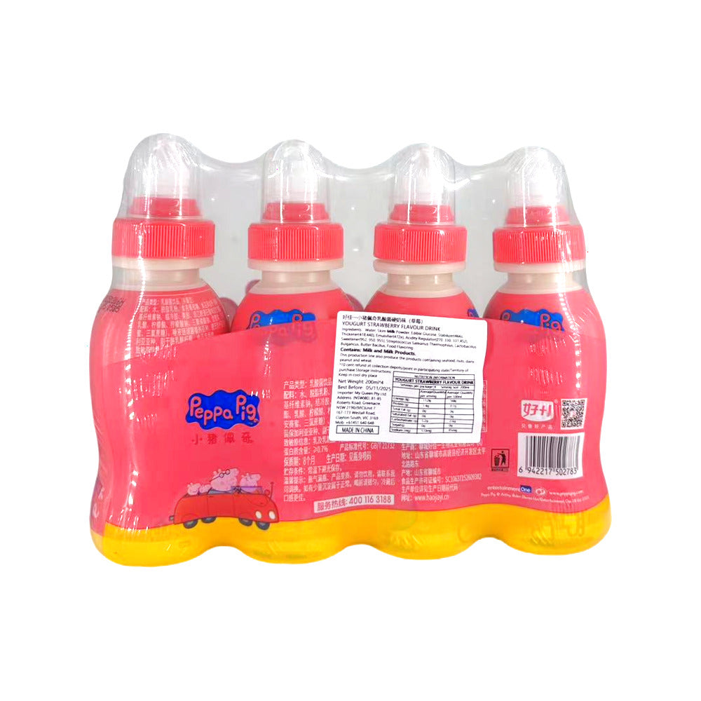 Haojiayi-Peppa-Pig-Strawberry-Flavored-Yogurt-Drink---200ml-x-4-1