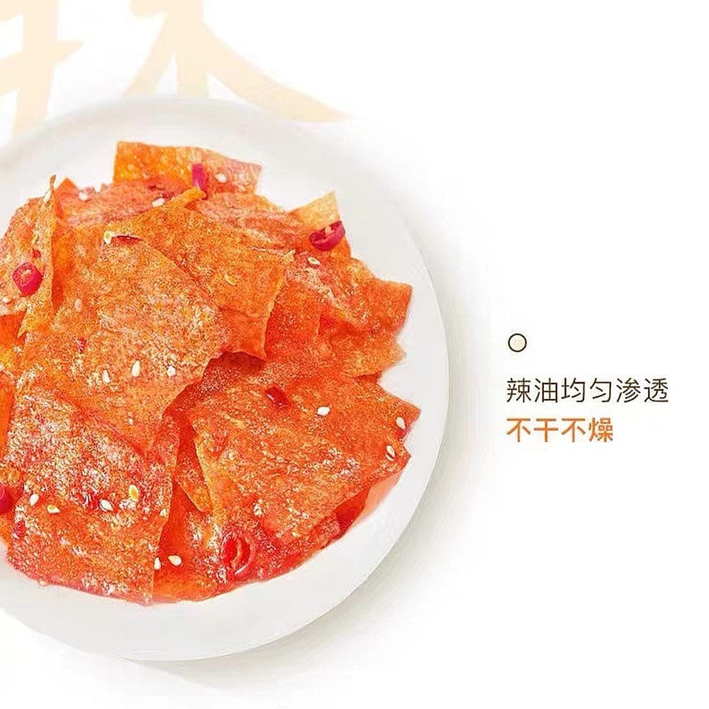 Wei-Long-Spicy-Sticks-50g-1