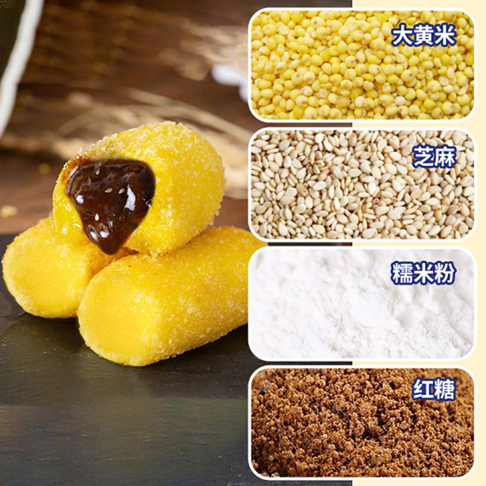 Zaiqi-Frozen-Millet-Glutinous-Rice-Cake-with-Brown-Sugar-Filling---320g-1