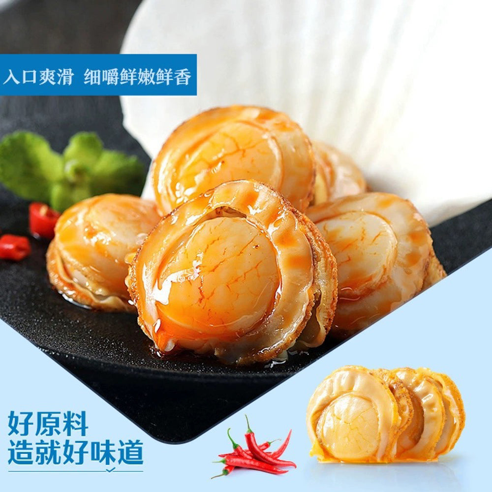 Bestore-Ezo-Scallops-with-Garlic-Flavor---60g-1