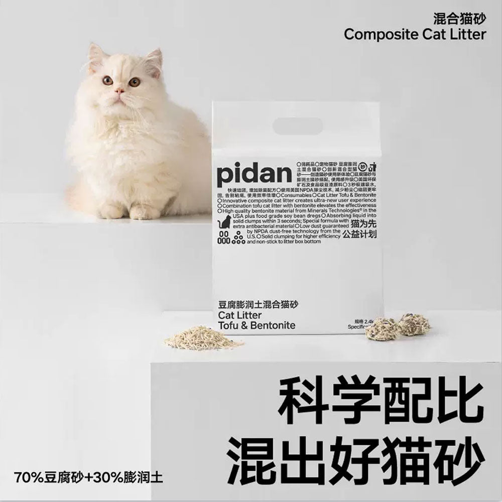 Pidan-Tofu-and-Bentonite-Mixed-Cat-Litter-2.4kg-X4-1