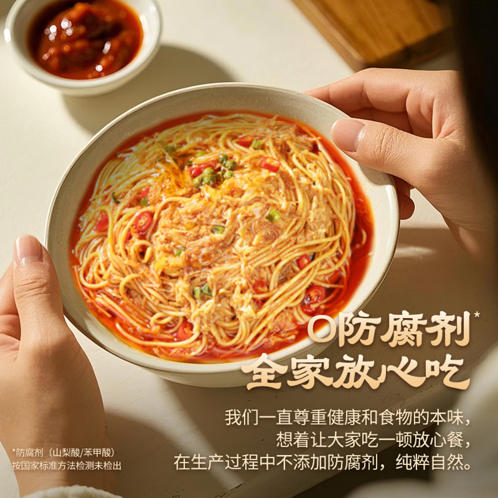 Budeng-Spicy-Crab-Dry-Noodles-127g---Tossed-Noodles-with-Real-Crab-Sauce,-Ready-in-3-Minutes-2