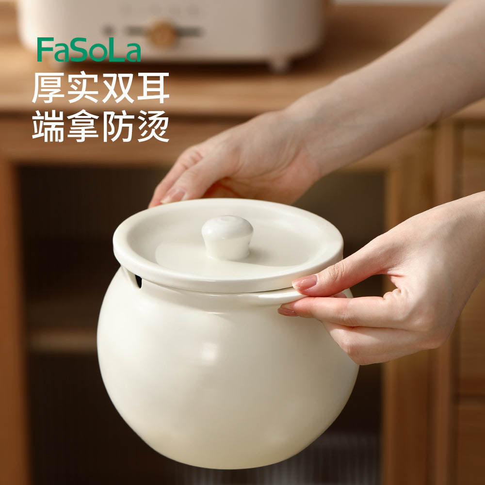 FaSoLa-Double-Handled-Lard-Jar---Cream-White-700ml-1