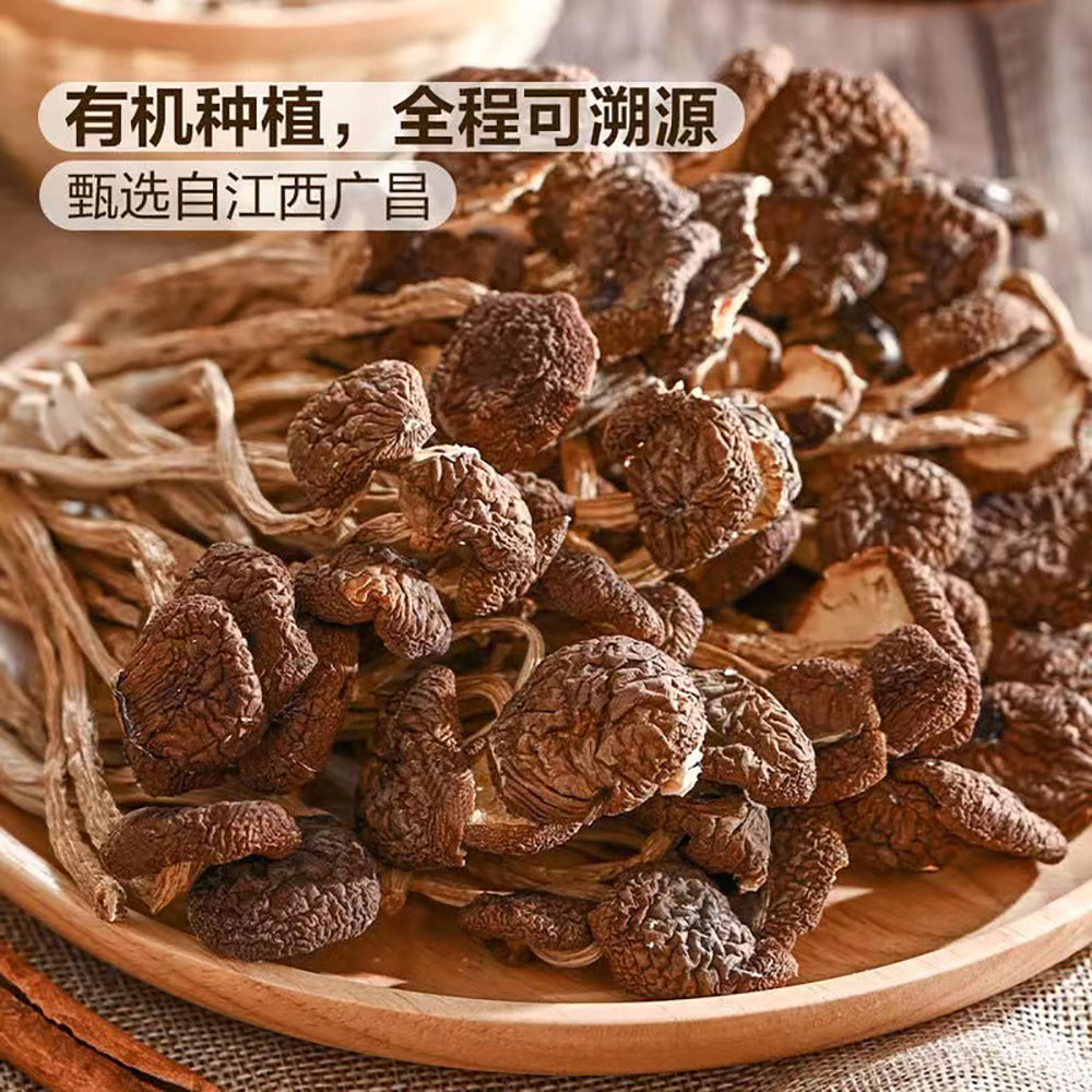 Member's-Mark-Organic-Tea-Tree-Mushrooms---400g-1