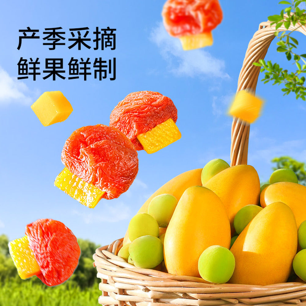 three-squirrels-plum-mango-dried-fruit-snack-100g-sweet-tangy-candied-plum-with-mango-pieces-2