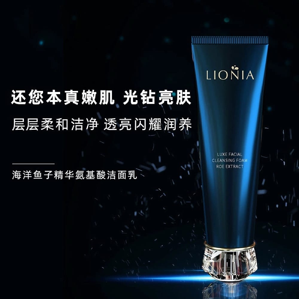 Lionia-Luxe-Facial-Cleansing-Foam---100ml-1