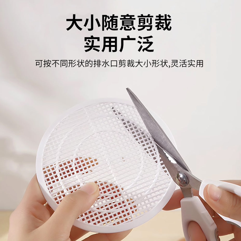 Kokubo-Hair-Catcher-for-Drains---1-Piece-1