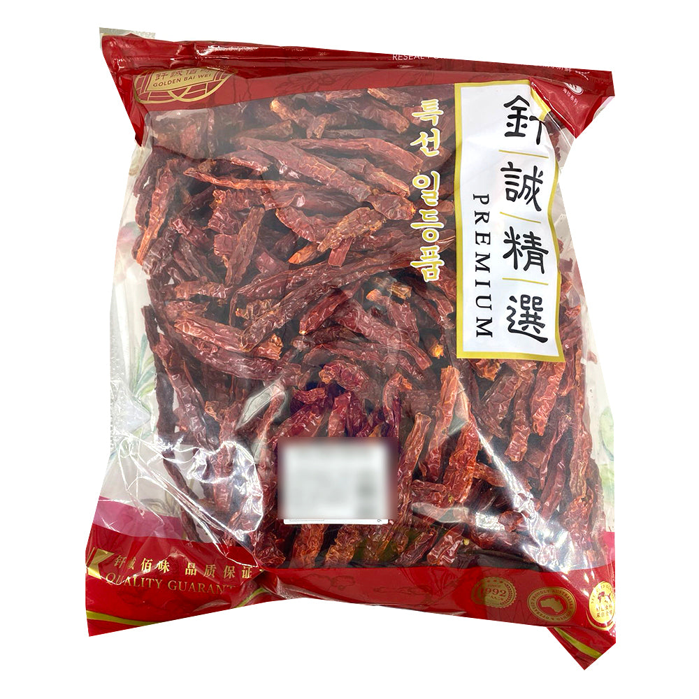 Qiancheng-Sichuan-Erjingtiao-Chili-Peppers---Medium-Spicy,-500g-1