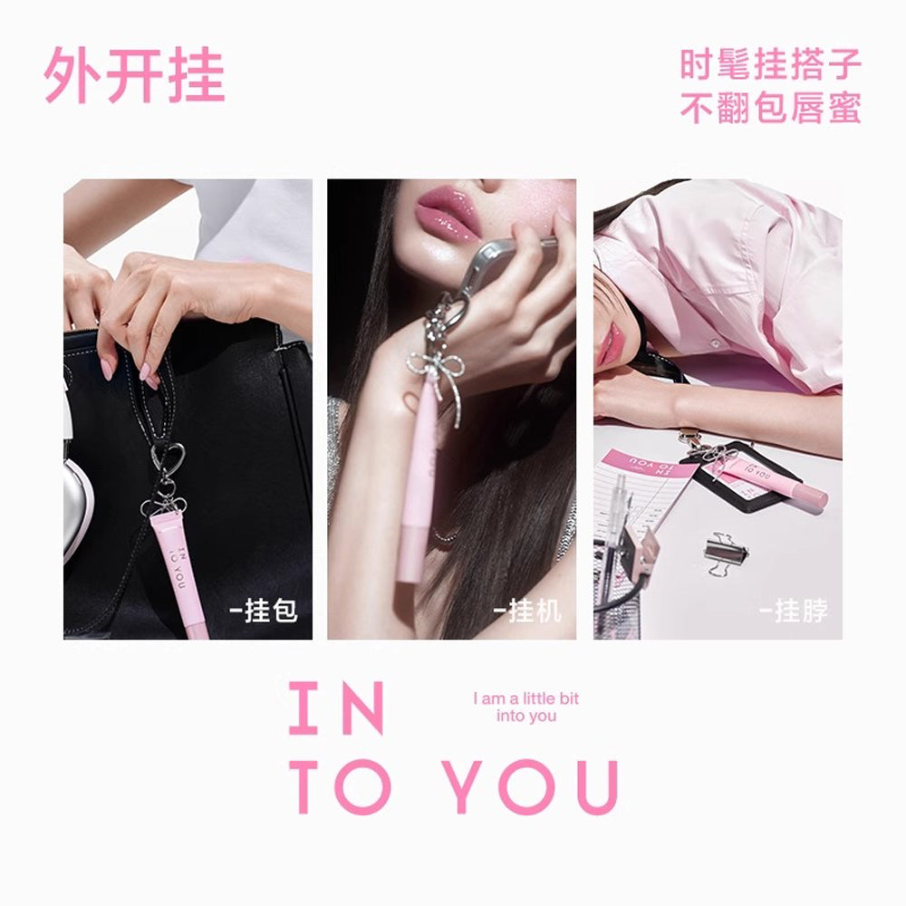 INTO-YOU-Tube-Lip-Gloss-Tint-9ml-–-6-Shades-Available-(with-Cooling-Metal-Applicator)---Non-Sticky-Lip-Oil-Shine-2