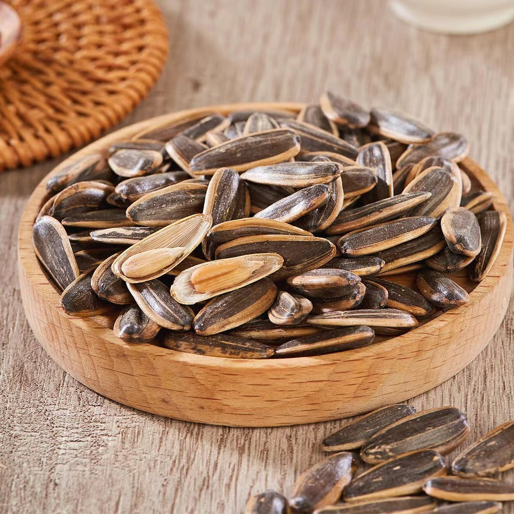 Aldi-Delight-Hickory-Nut-Flavor-Sunflower-Seeds-208g-–-Limited-Import-2