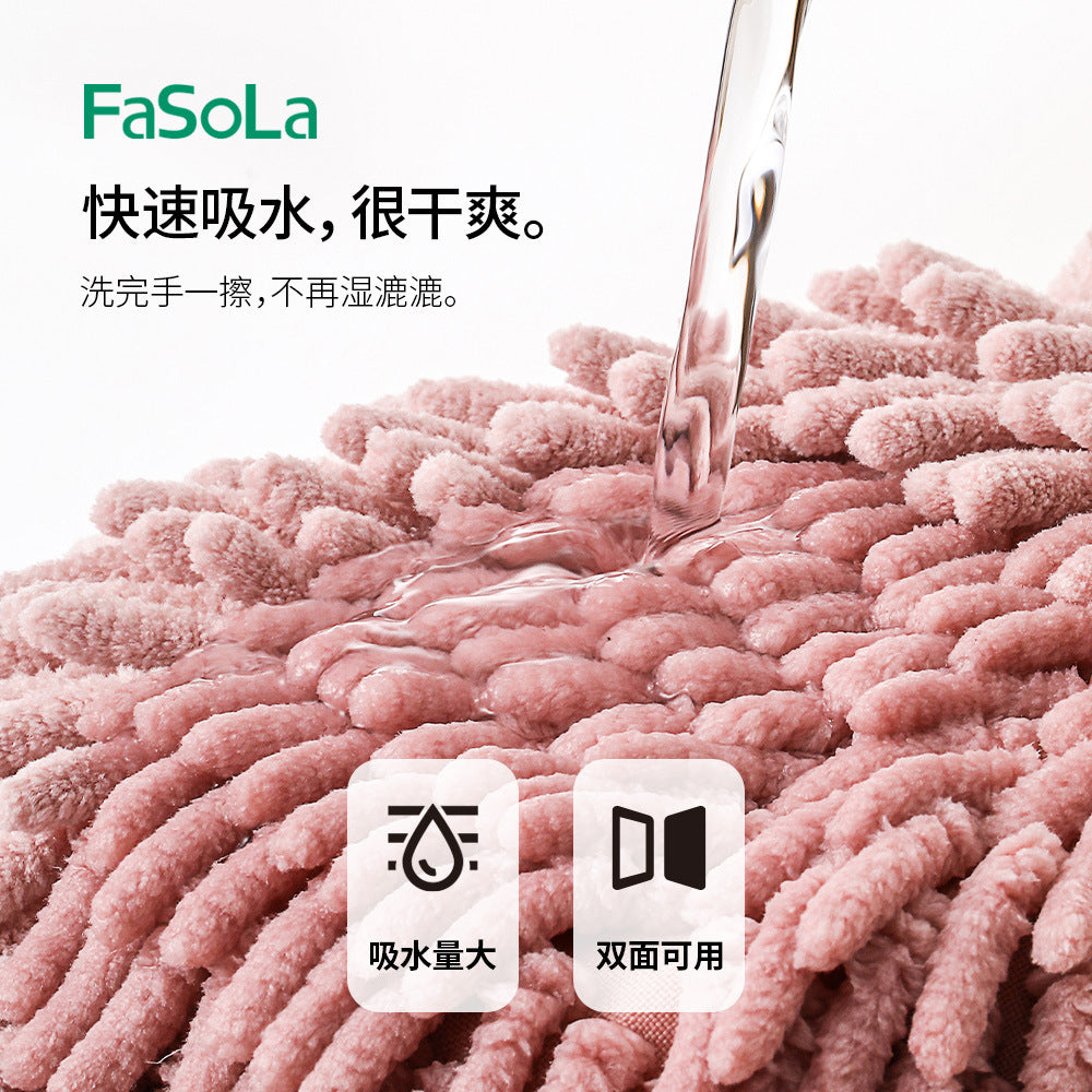 FaSoLa-Koala-Hand-Drying-Ball-1