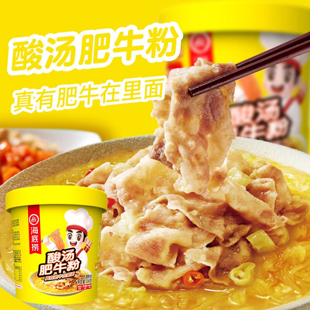 Haidilao-Sour-Soup-Beef-Vermicelli---167g-1