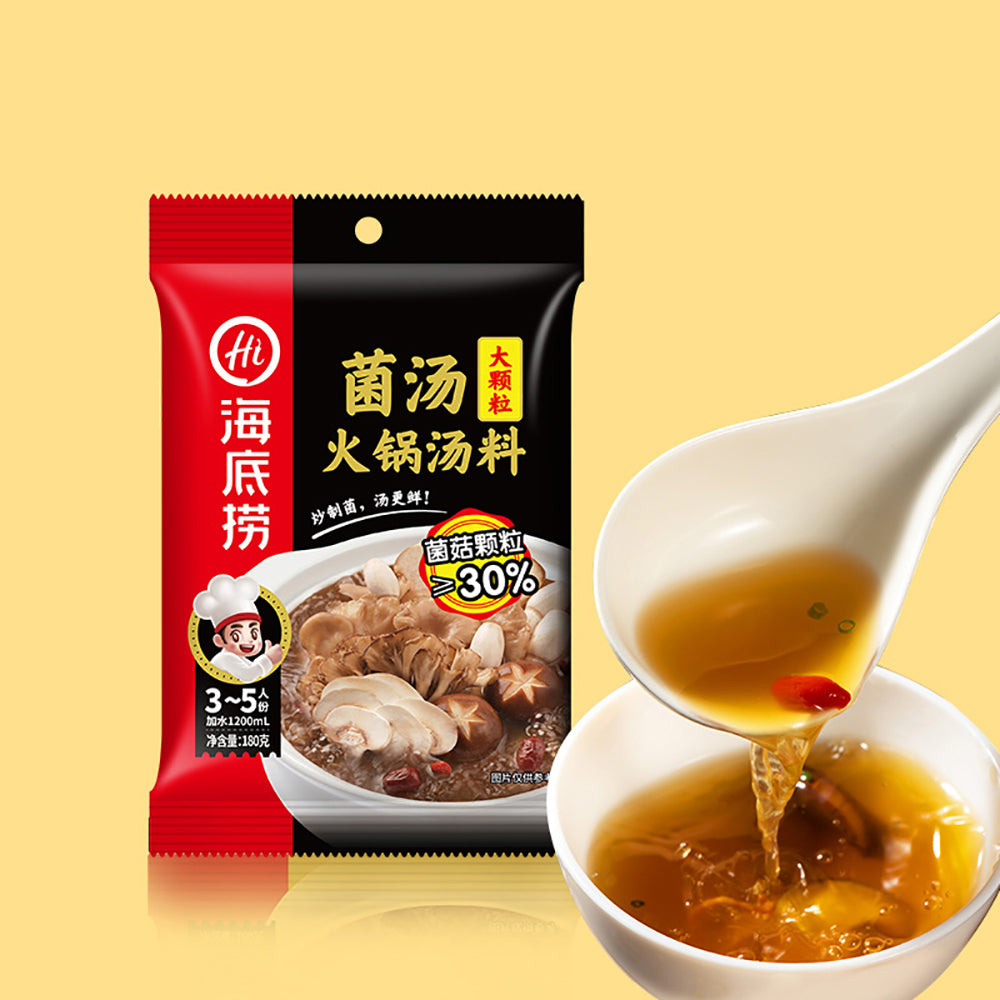 Haidilao-Mushroom-Hot-Pot-Base---180g-1