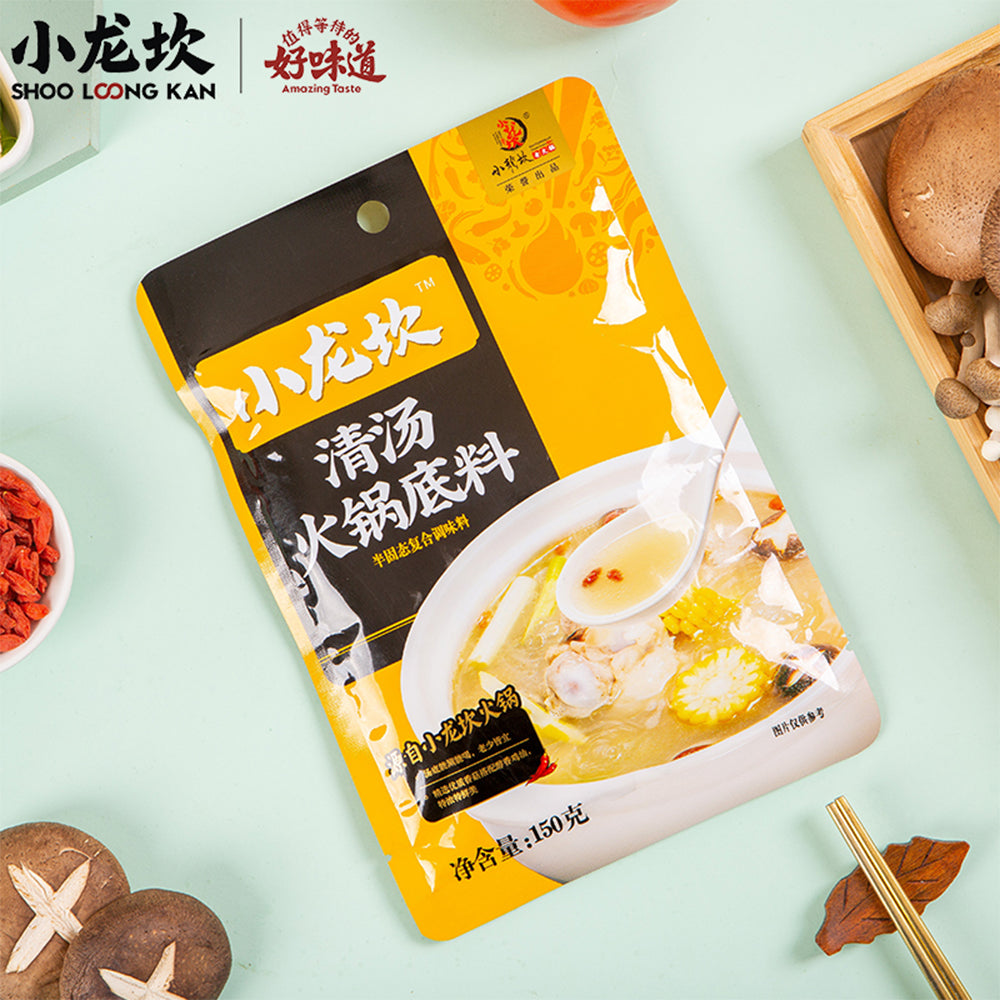 Xiao-Long-Kan-Clear-Broth-Hot-Pot-Base---150g-1