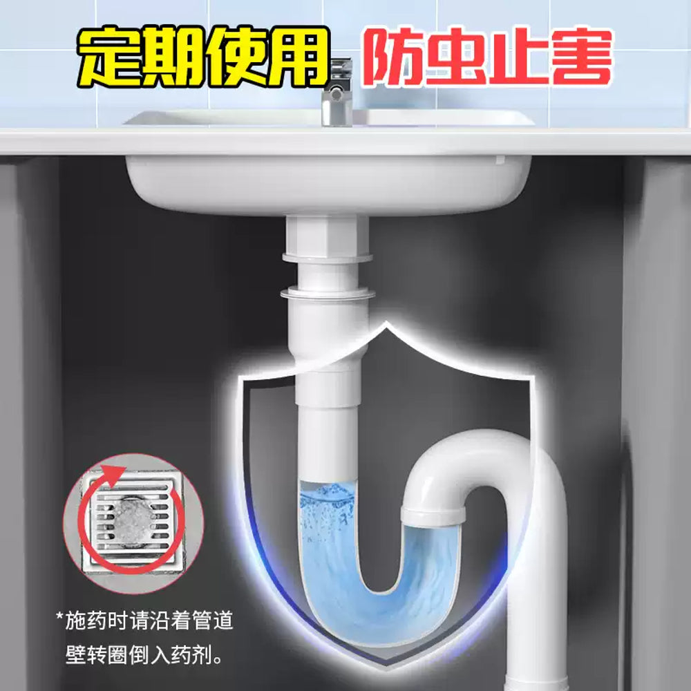 Laoguanjia-Drain-Fly-Killer-Solution-1000ml---Bathroom-Insecticide-for-Drain-&-Fruit-Flies-2