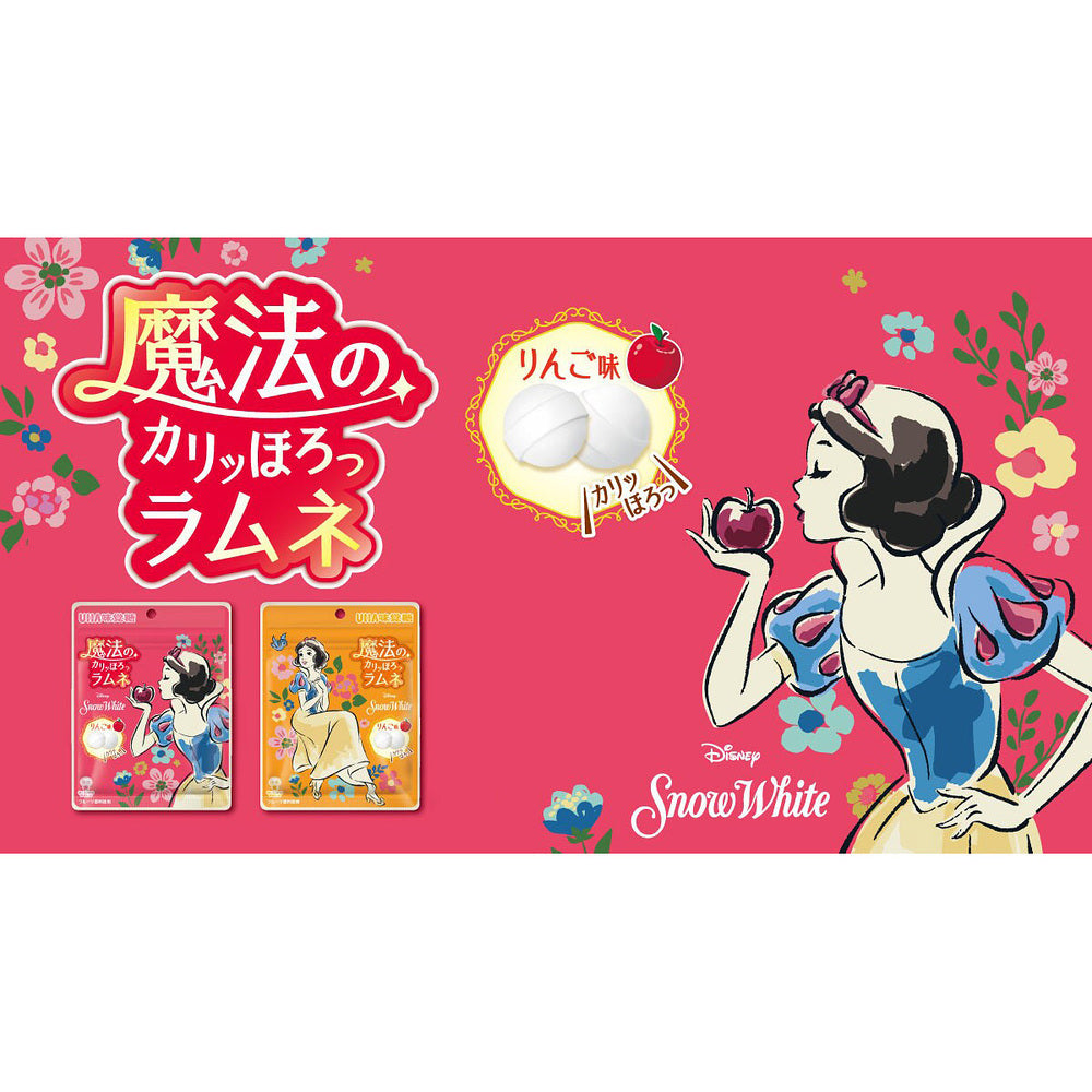 UHA-Magic-Crunchy-&-Melty-Ramune-Candy-–-Disney-Snow-White-Apple-Flavour-30g---Japanese-Fizzy-Soft-Candy-Tablets-2