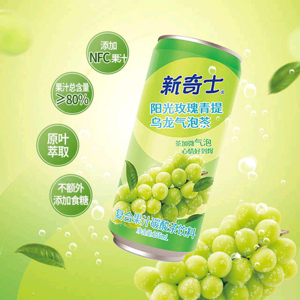 Sunkist-Sunshine-Muscat-Green-Grape-Oolong-Sparkling-Tea---265mL-x-24-Bottles-1