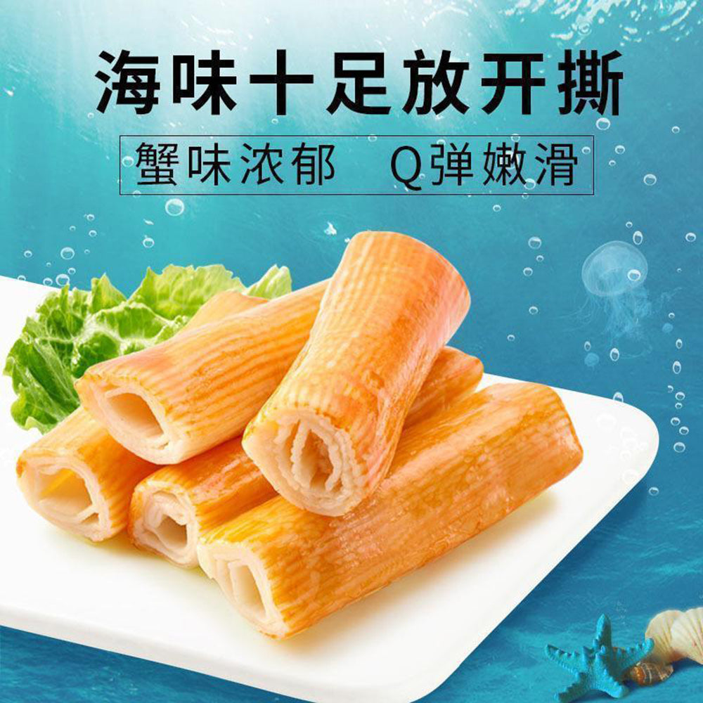 Lyfen-Hand-Torn-Crab-Flavor-Sticks---90g-1