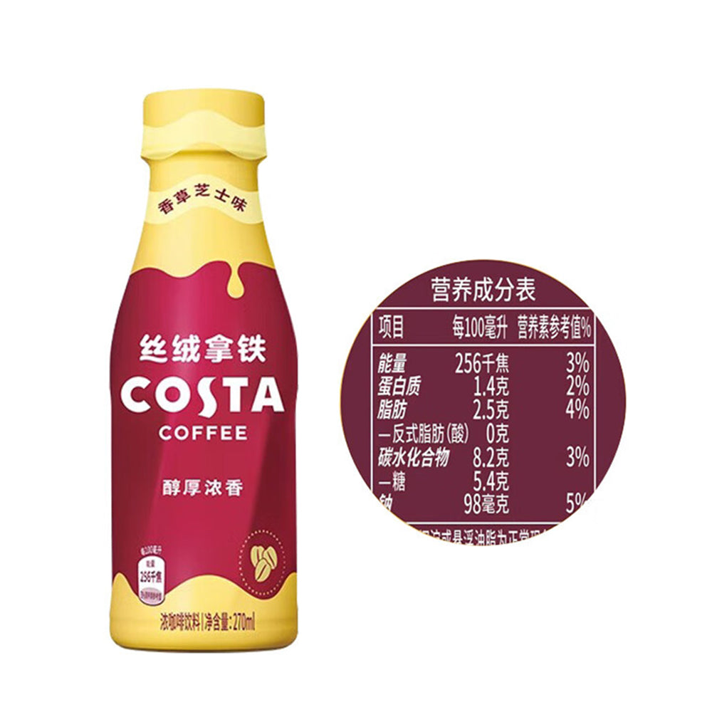 Costa-Velvet-Latte-with-Vanilla-Cheese-Flavour-270ml-1