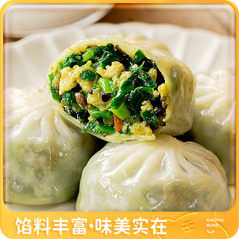 [Frozen]-Royal-Tiger-Leek-and-Egg-Thin-Skin-Buns-420g-1