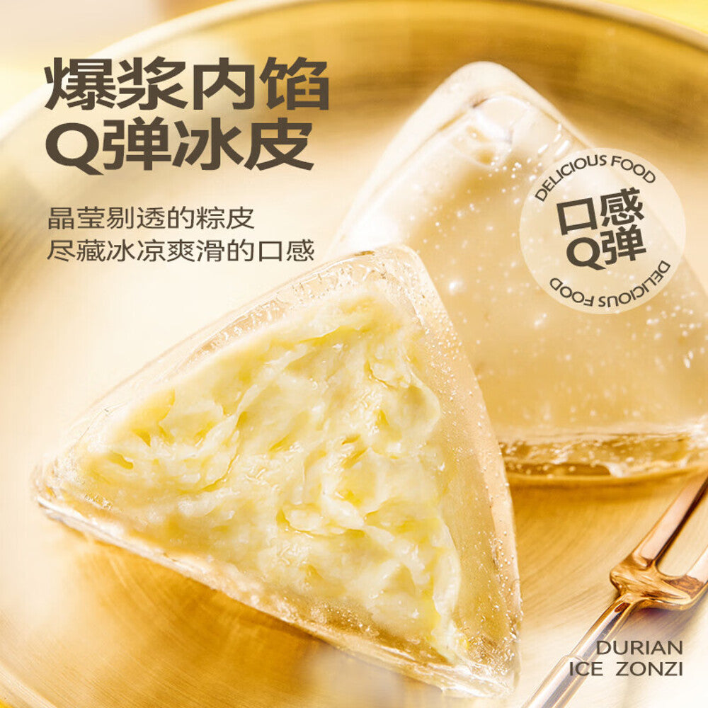 Liumang-Yike-Assorted-Flavor-Snowy-Mochi---Durian,-Mango,-Cheese-&-Latte,-6pcs-324g-1