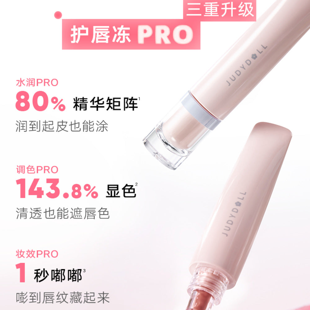 Judydoll-Lip-Jelly-Treatment-10ml---5-Shades-Available---Hydrating-Lip-Jelly-Balm-2