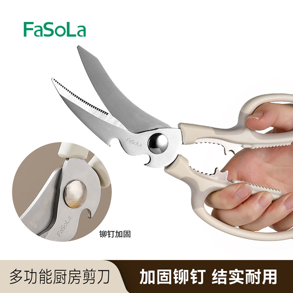 FaSoLa-Multi-Function-Kitchen-Scissors---Beige-1