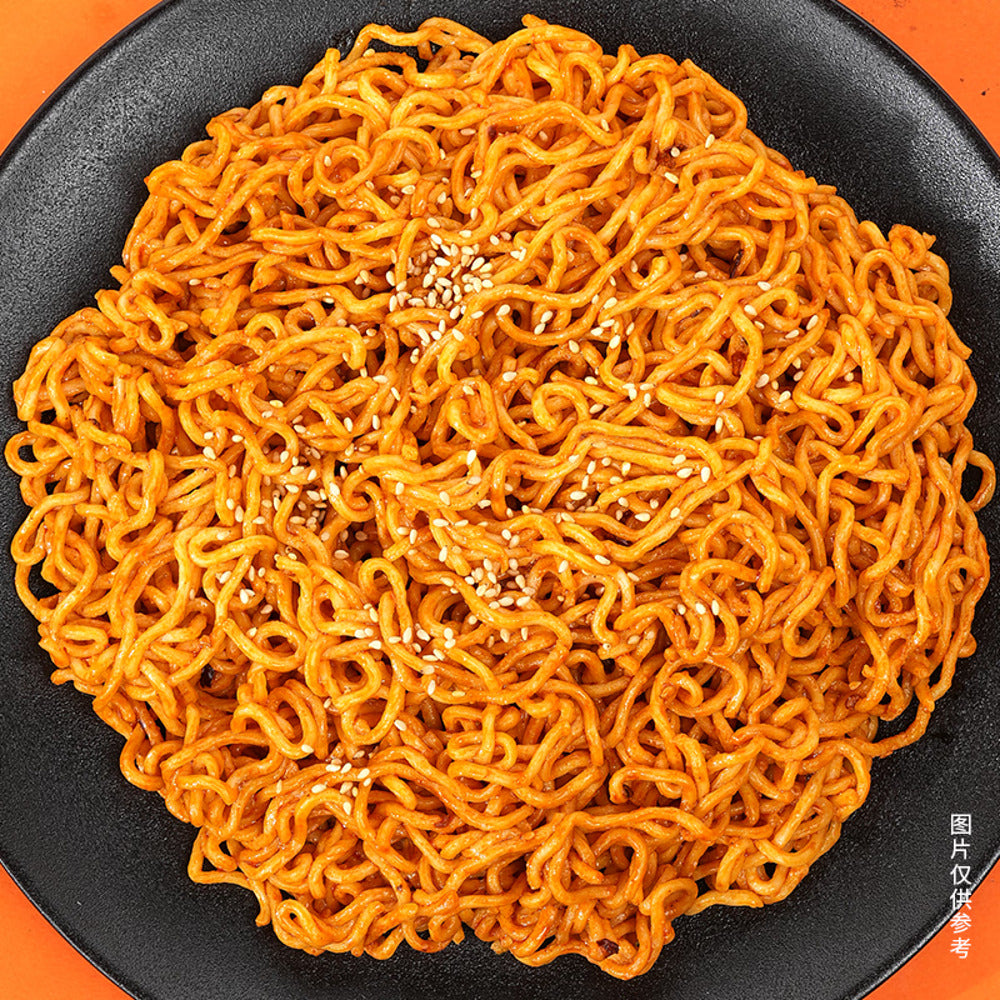 Jinmailang-One-and-a-Half-Cheese-Fire-Chicken-Stir-Fry-Ramen-–-135g-×-5-Packs-2