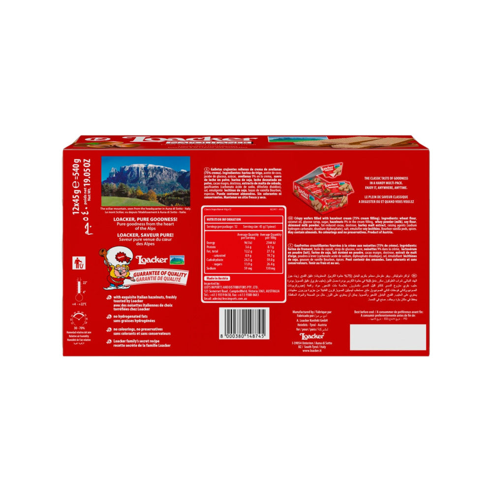 Loacker-Napolitaner-Hazelnut-Wafer-Biscuits---Box-of-12-(45g-each)-2