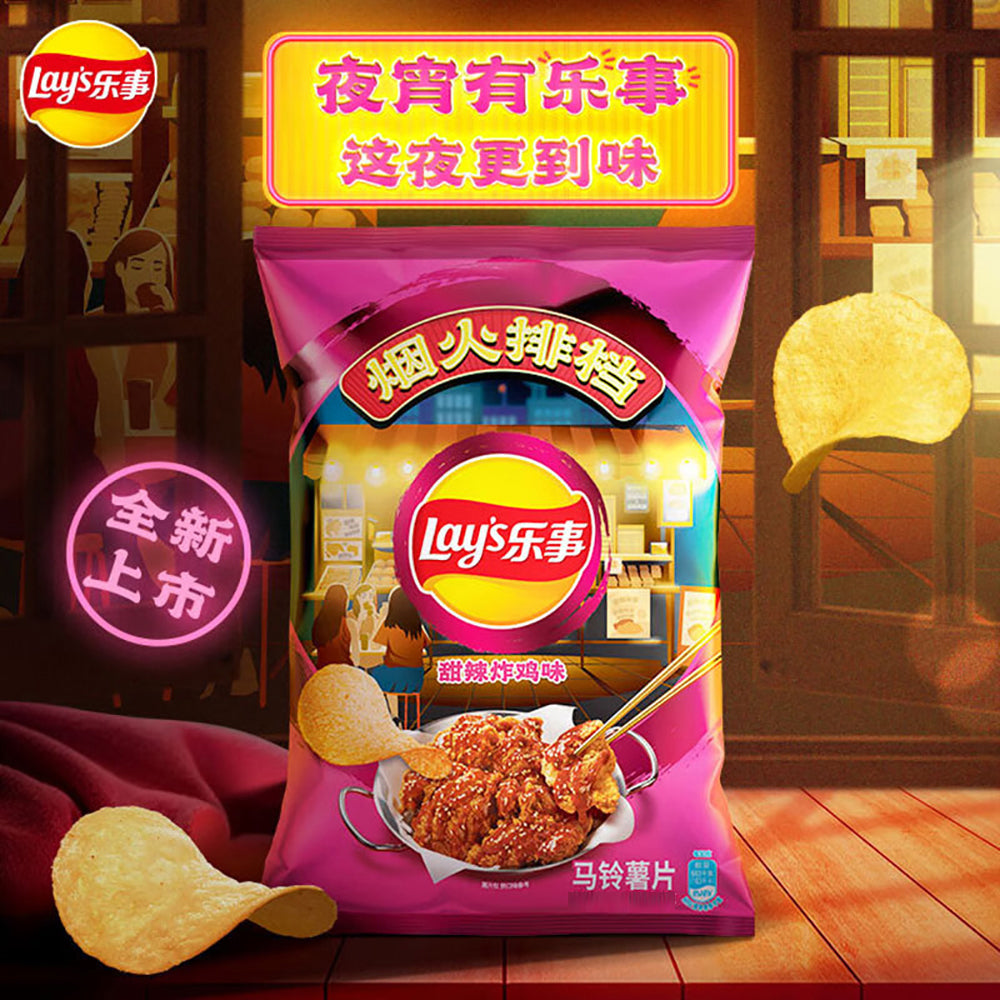 Lay's-Potato-Chips-Sweet-and-Spicy-Fried-Chicken-Flavor---70g-1