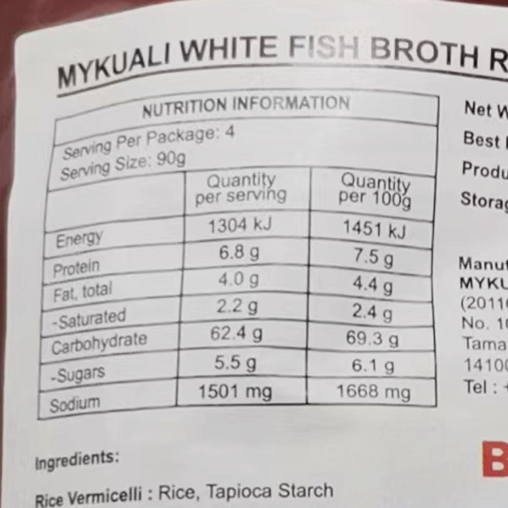 MyKuali-White-Fish-Broth-Noodle---90g-x-4-Packs-1