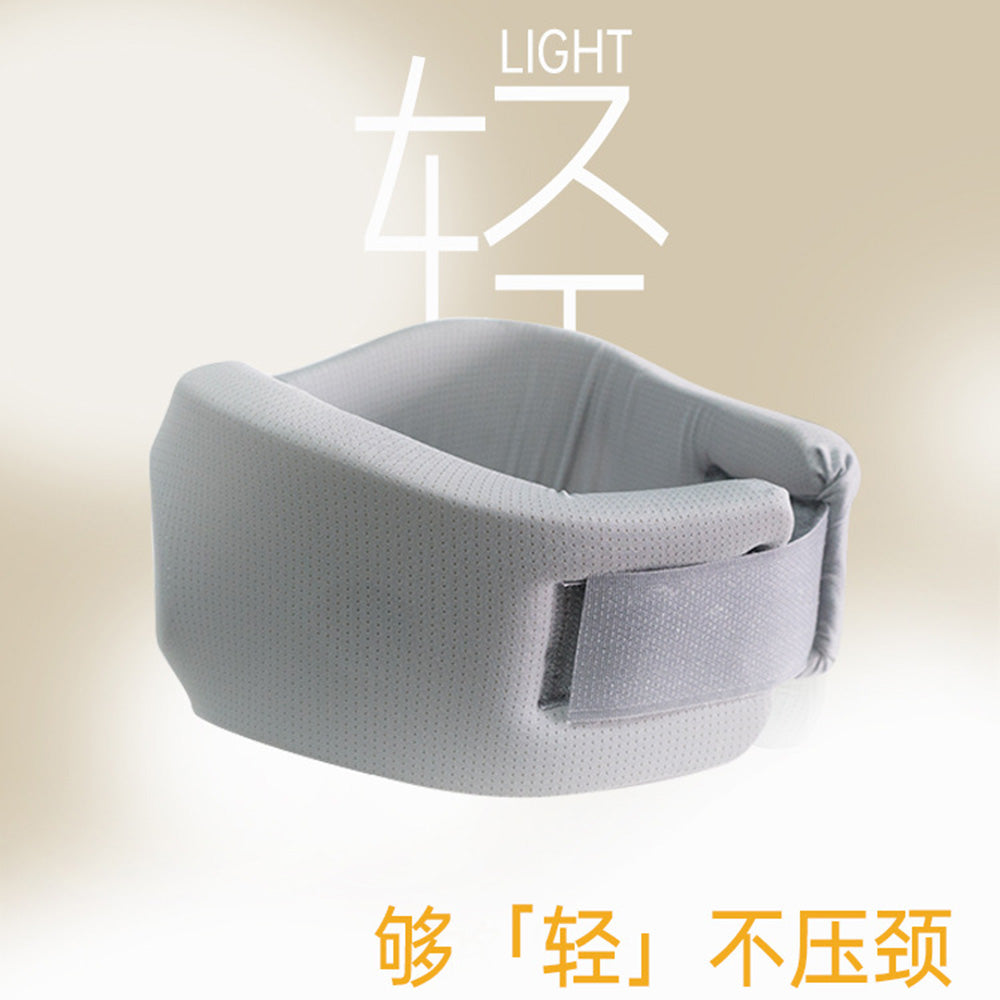 Ulife-Neck-Support-Brace---Silver-Grey,-Size-L-1