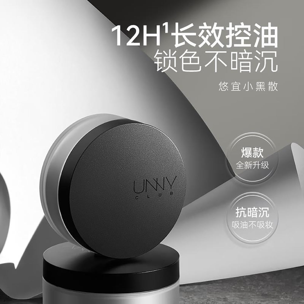 Unny-Matte-Setting-Powder---5g-1