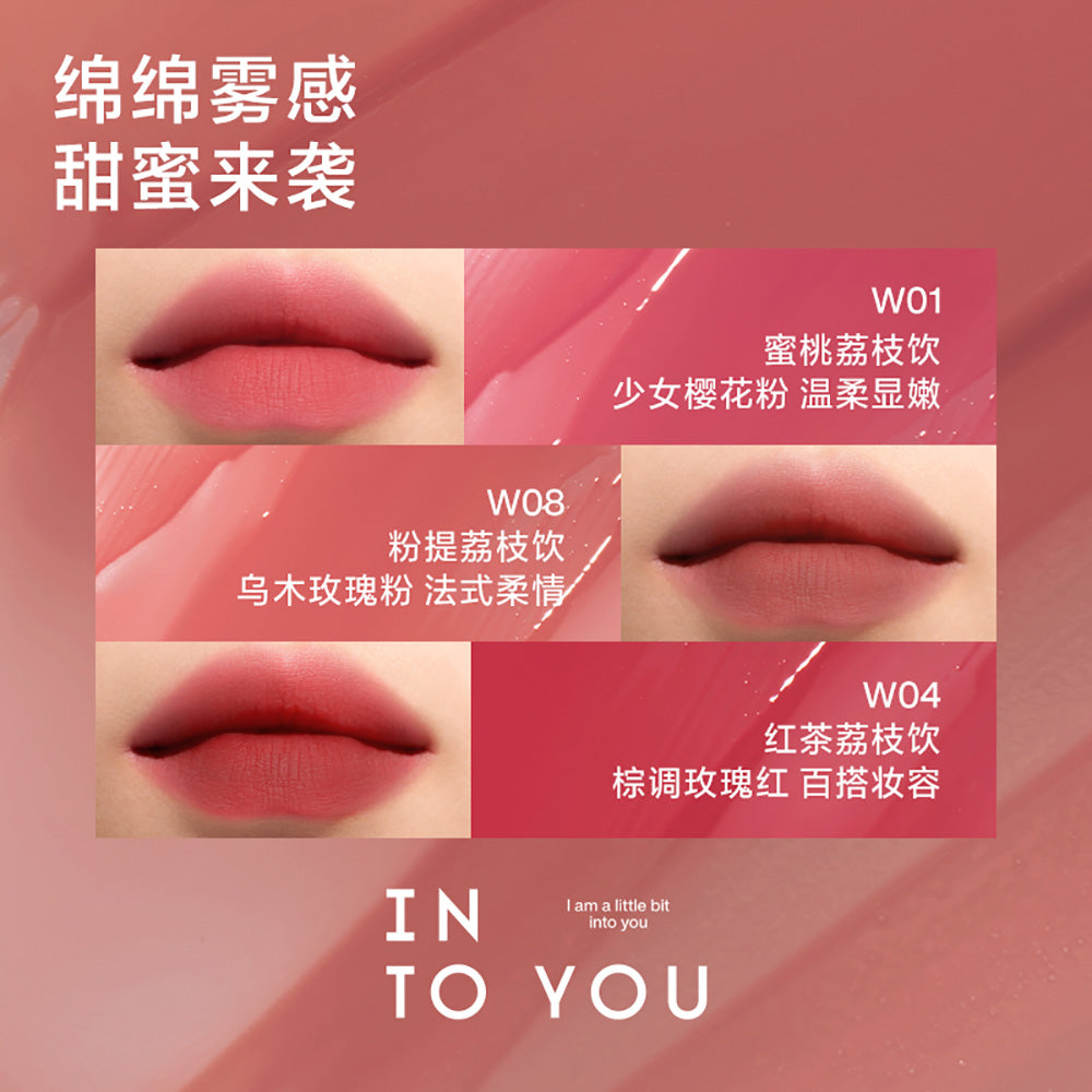 INTO-YOU-Water-Mist-Lip-Glaze-#W01-1