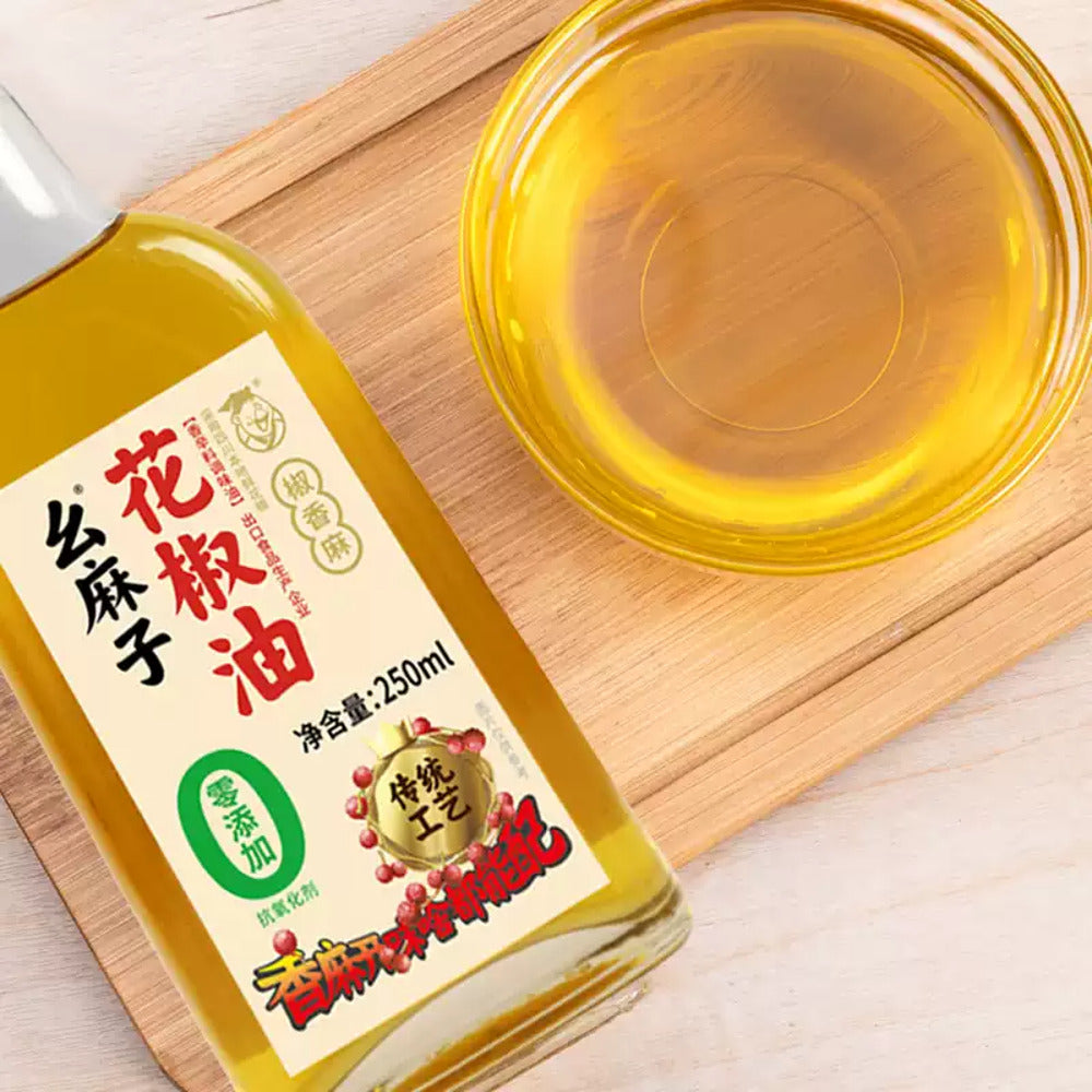 Yaomazi-Sichuan-Pepper-Oil-(Extra-Aromatic)-250ml---Prickly-Ash-Oil-2