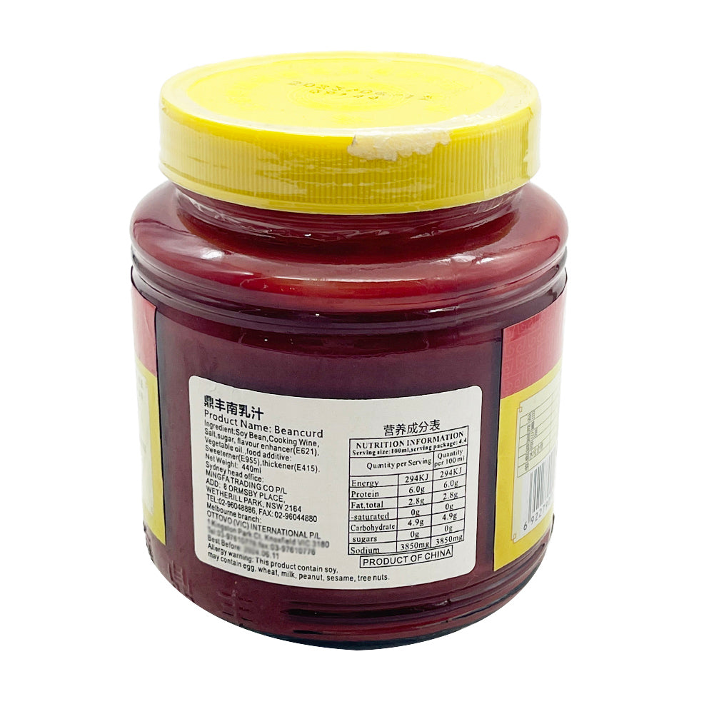 Ding-Feng-Fermented-Red-Bean-Curd-Sauce---440ml-1