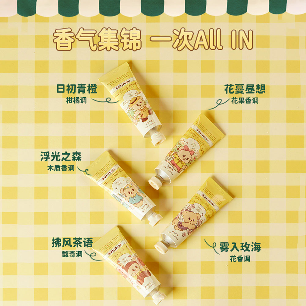 Roopy-x-Butterbear-Hand-Cream-Set---12g-x-6-1