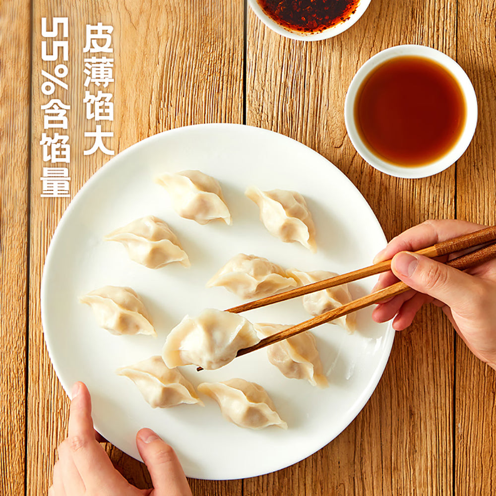 Synear-Pork-and-Cabbage-Soup-Dumplings-500g-1